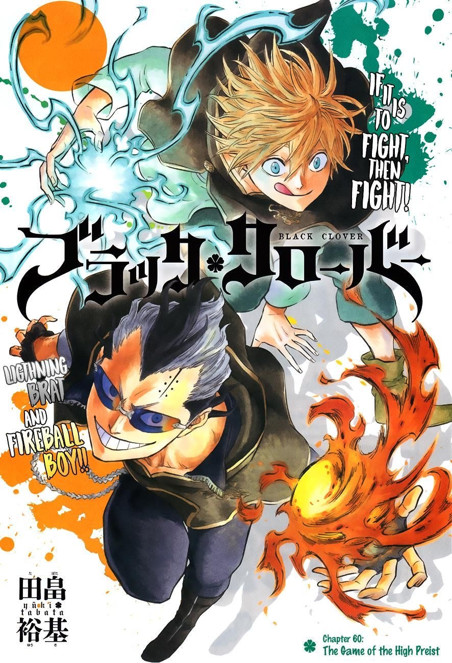 Black Clover Poster