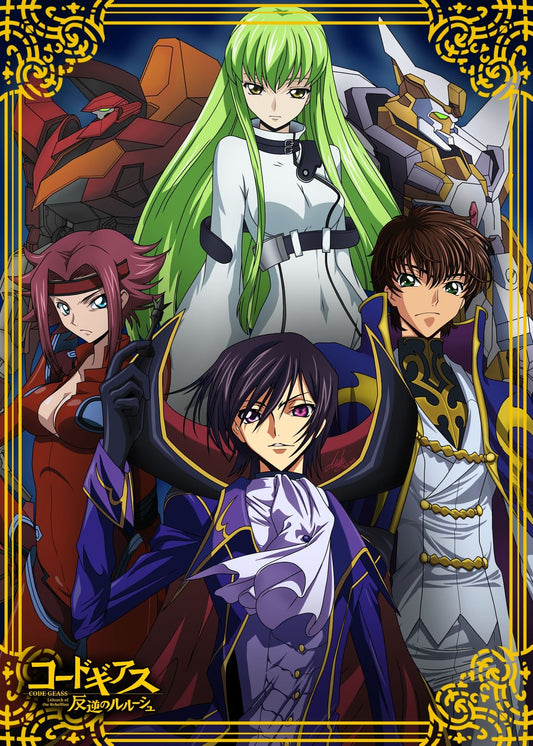 Code Geass Poster