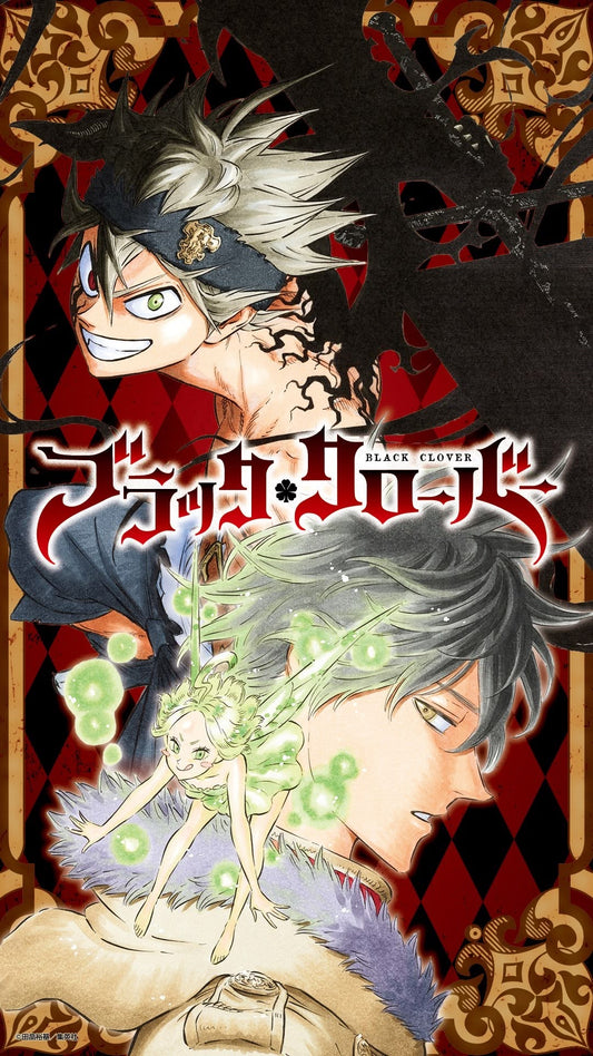 Asta Yuno Poster