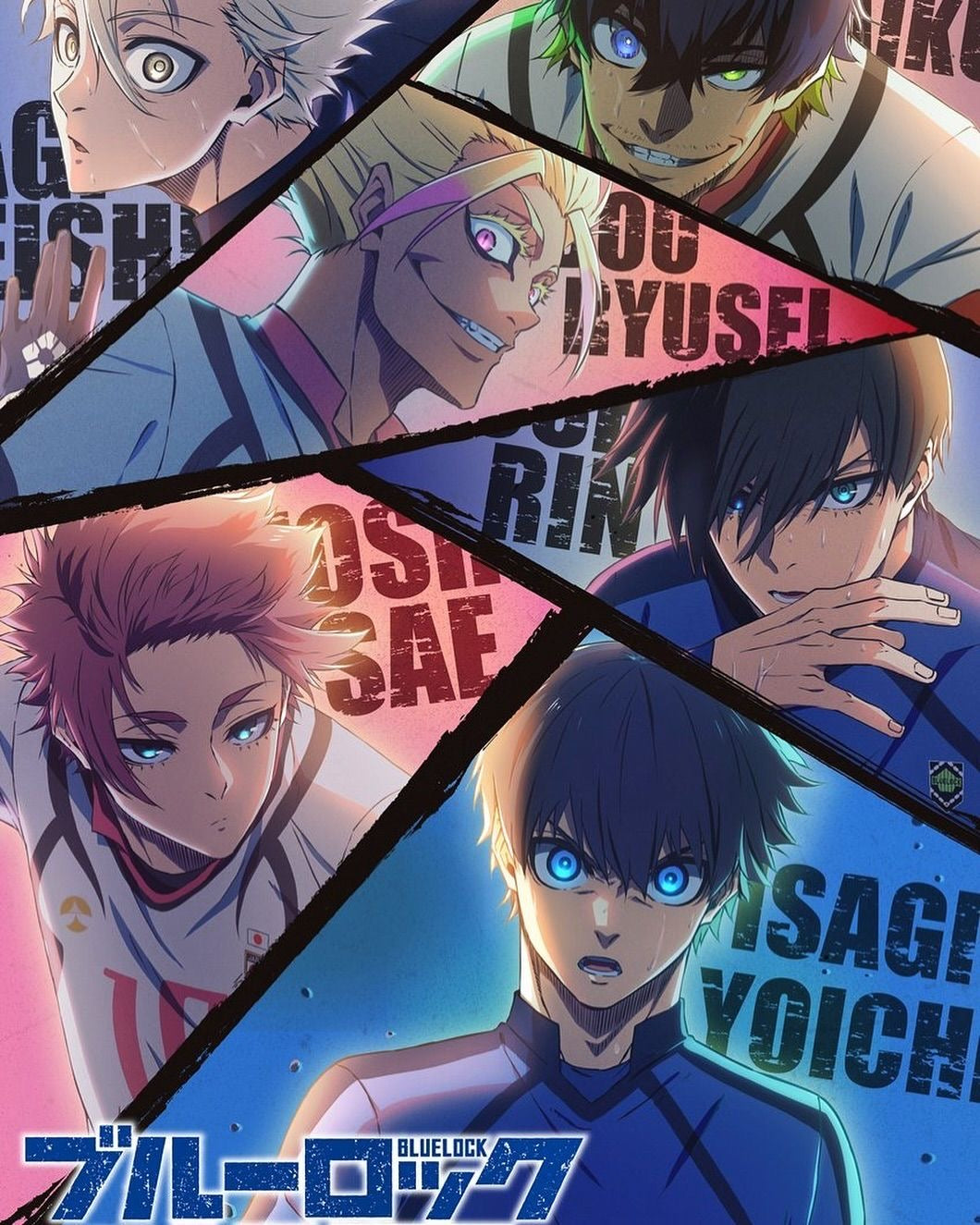 Blue Lock Poster