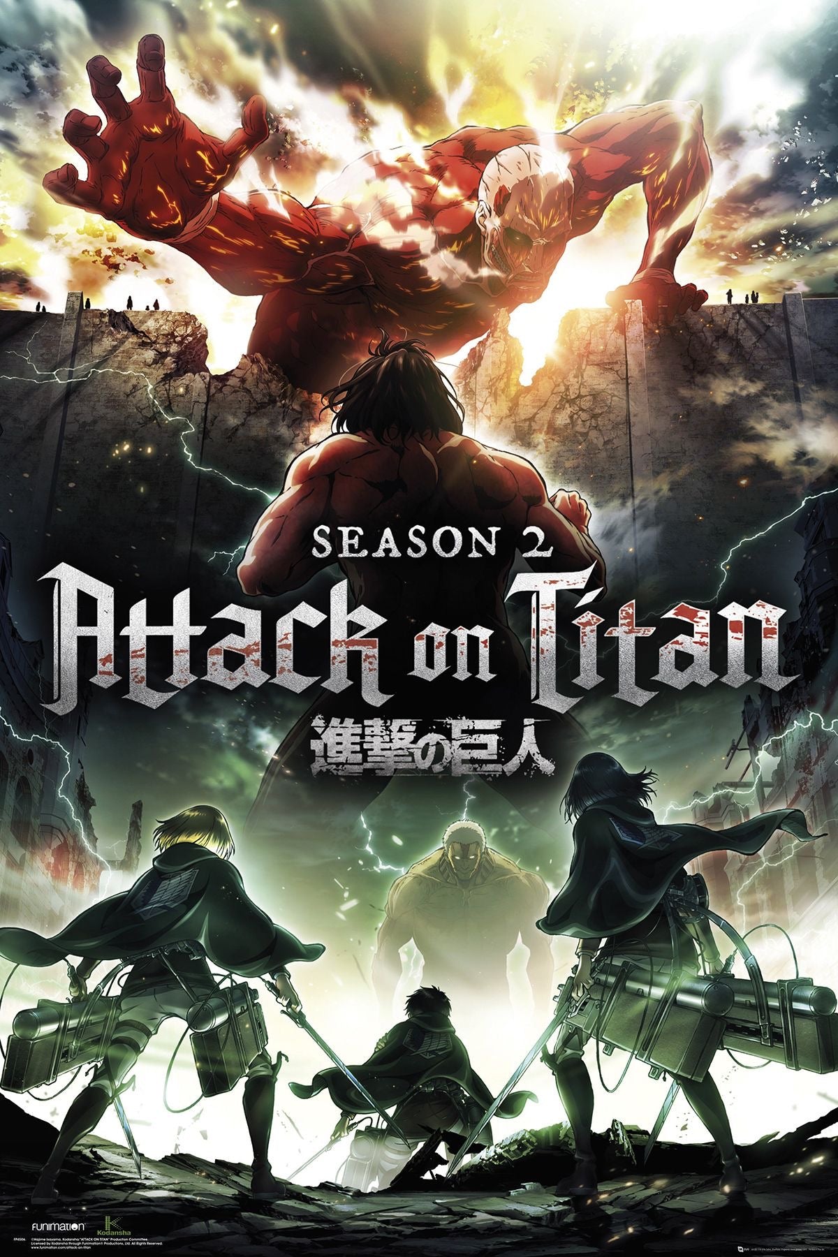 Attack on Titan Season 2 poster