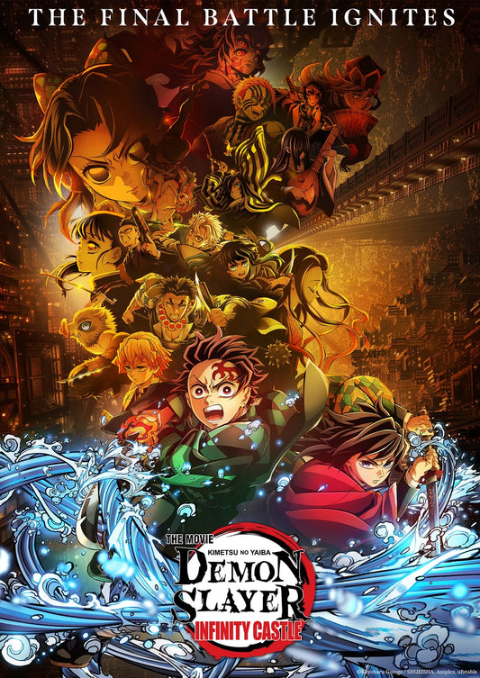 Demon Slayer - Infinity Castle Poster